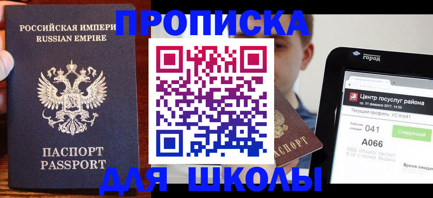 форма 3 в Суздали